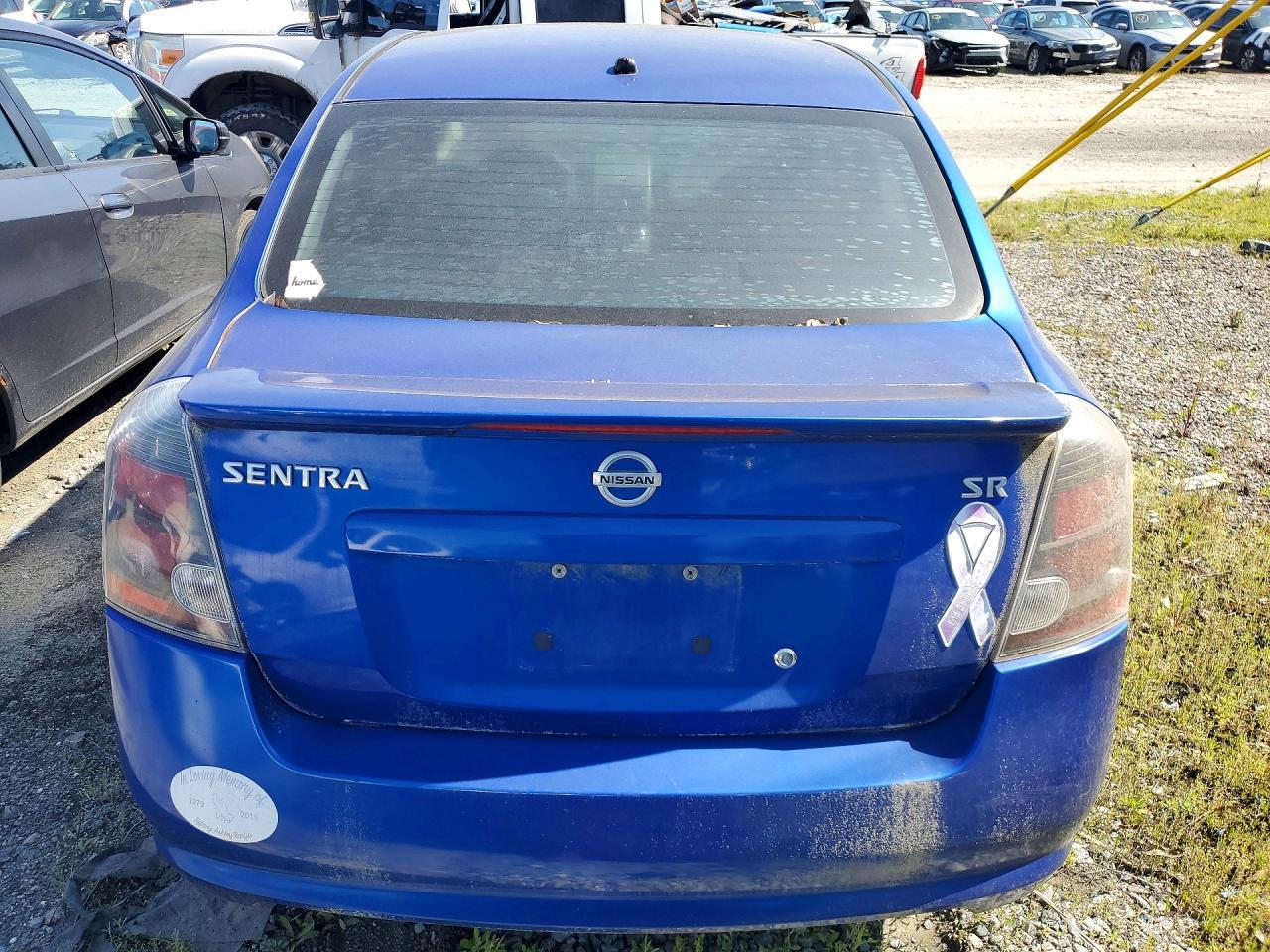 2012 Nissan Sentra 2.0 - Фото 6