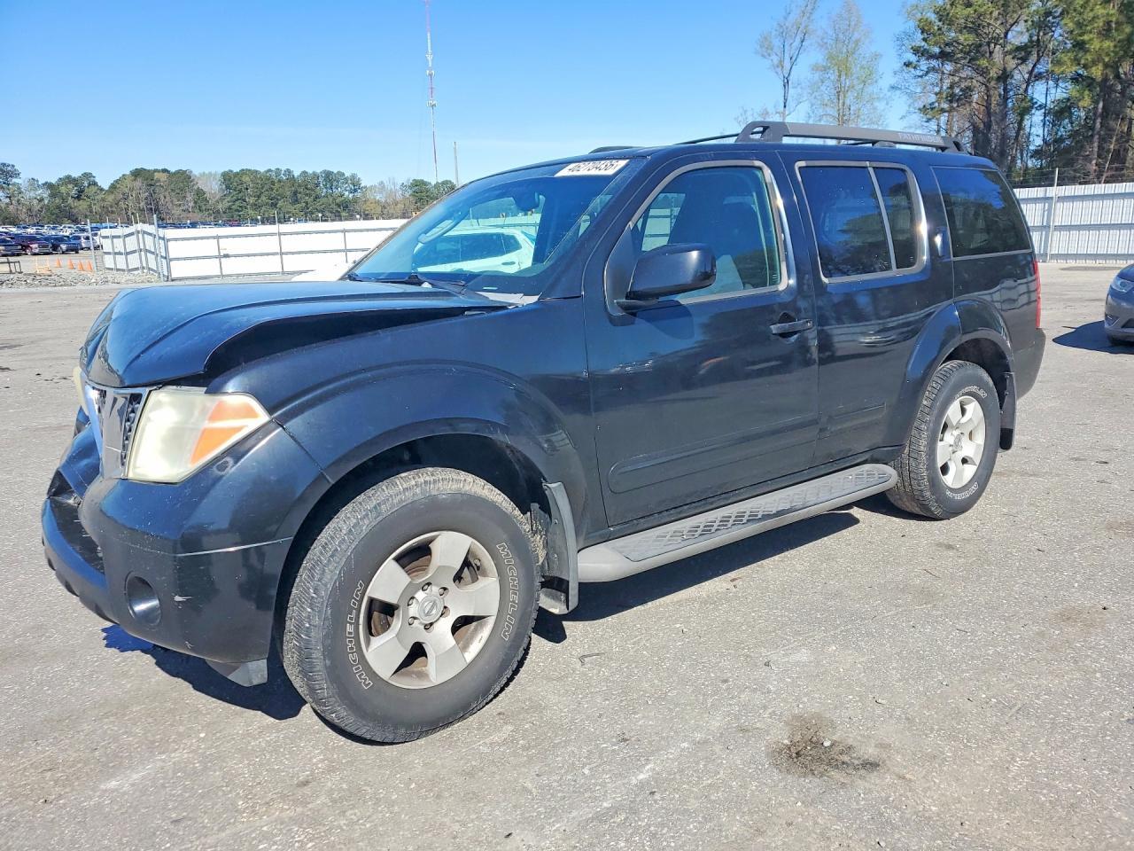2006 Nissan Pathfinder S