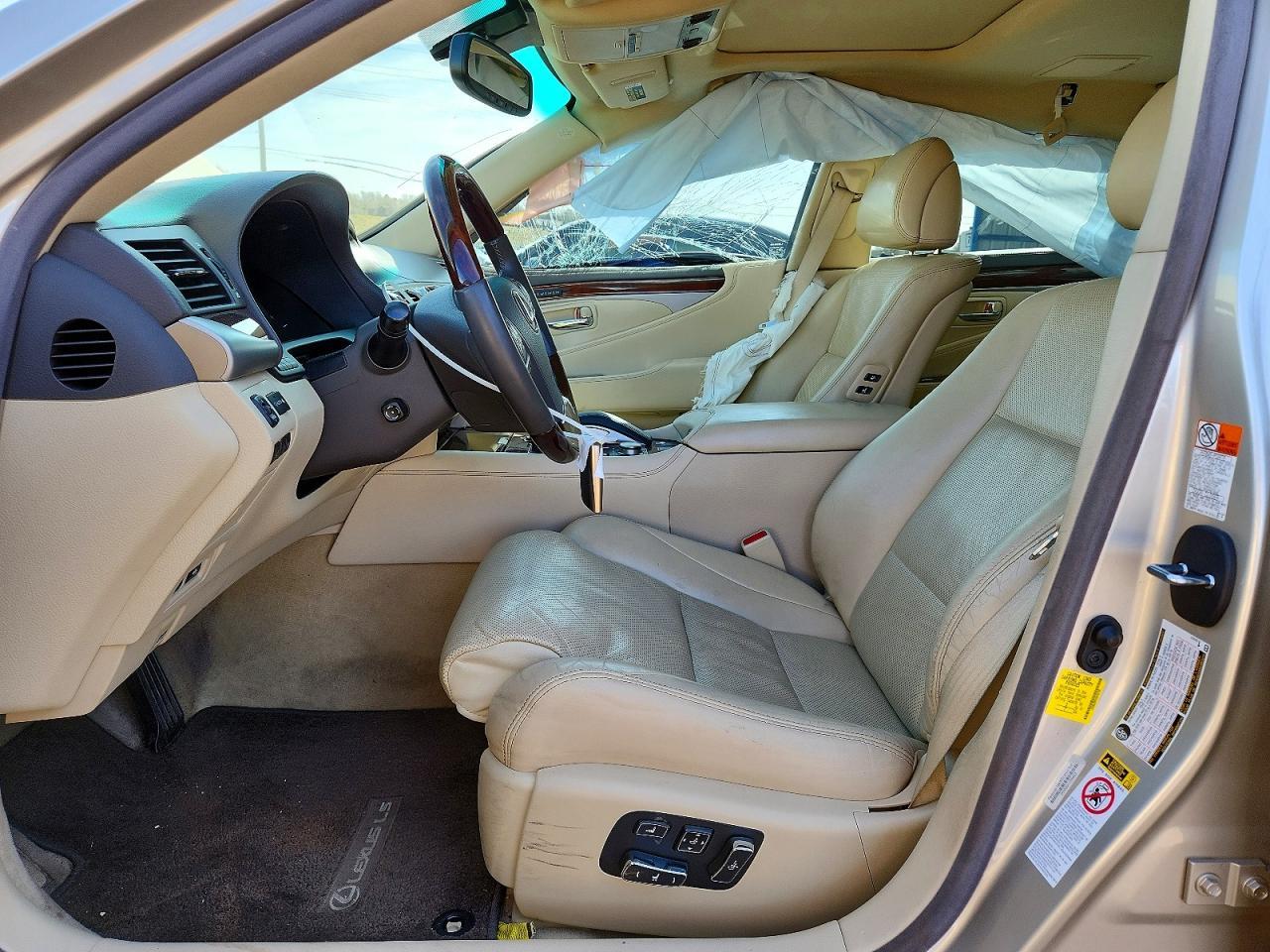 2016 Lexus Ls 460 Base - Image 7