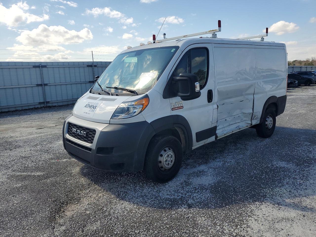 2021 Ram Promaster 1500 Delivery Van