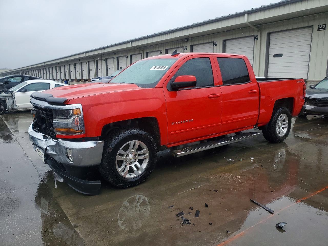 2017 Chevrolet Silverado K1500 Lt