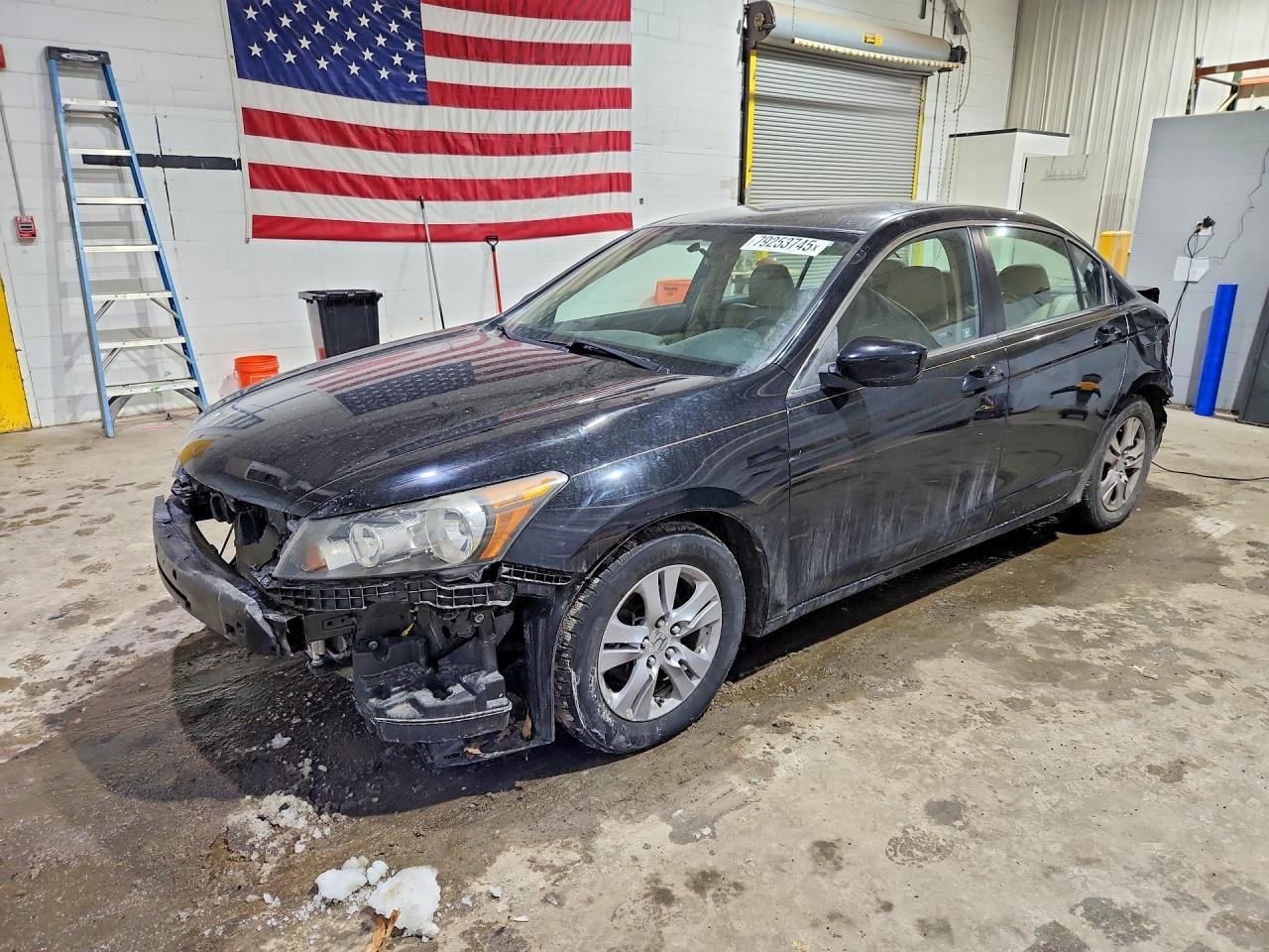 2012 Honda Accord Se