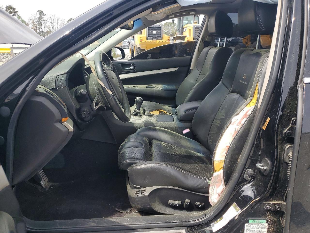 2008 Infiniti G35 X - Фото 7