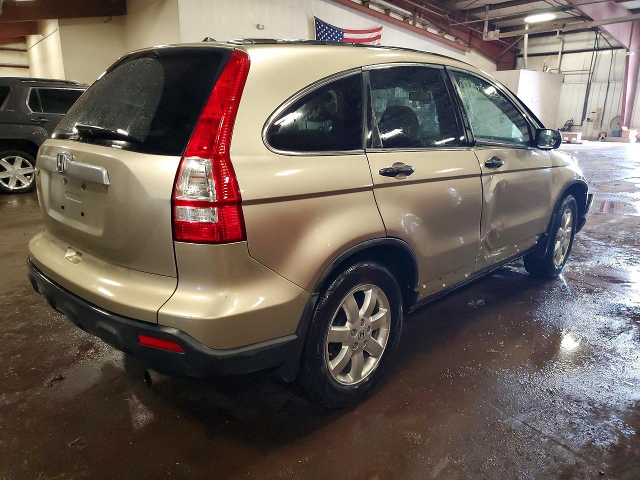 2007 Honda Cr-V Ex - Фото 3