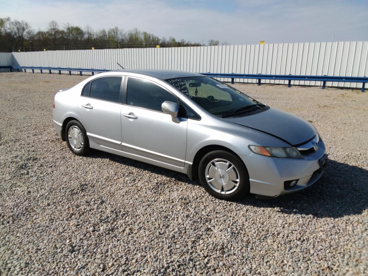 2009 Honda Civic Hybrid - Image 4