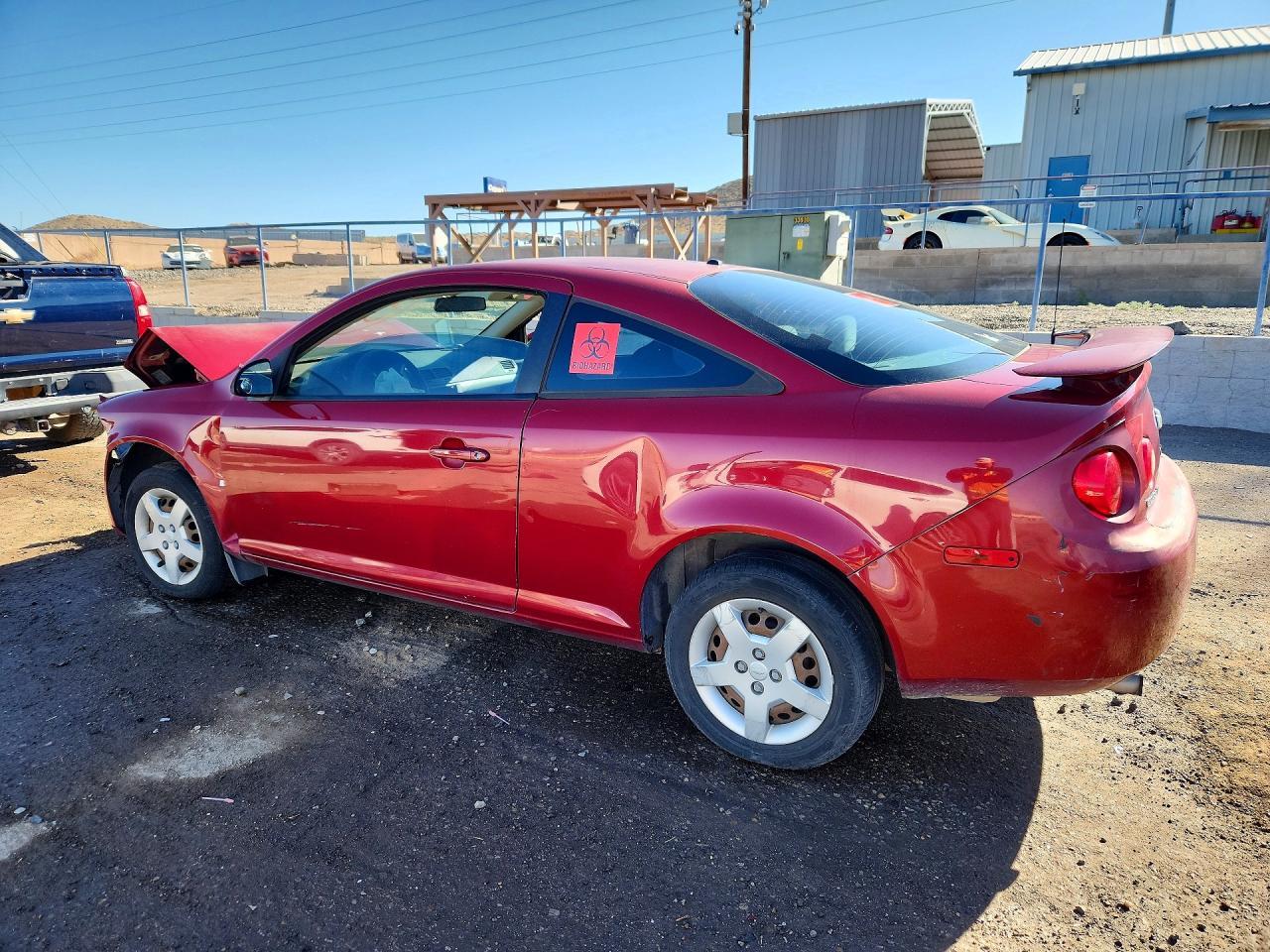2007 Chevrolet Cobalt Lt - Фото 2