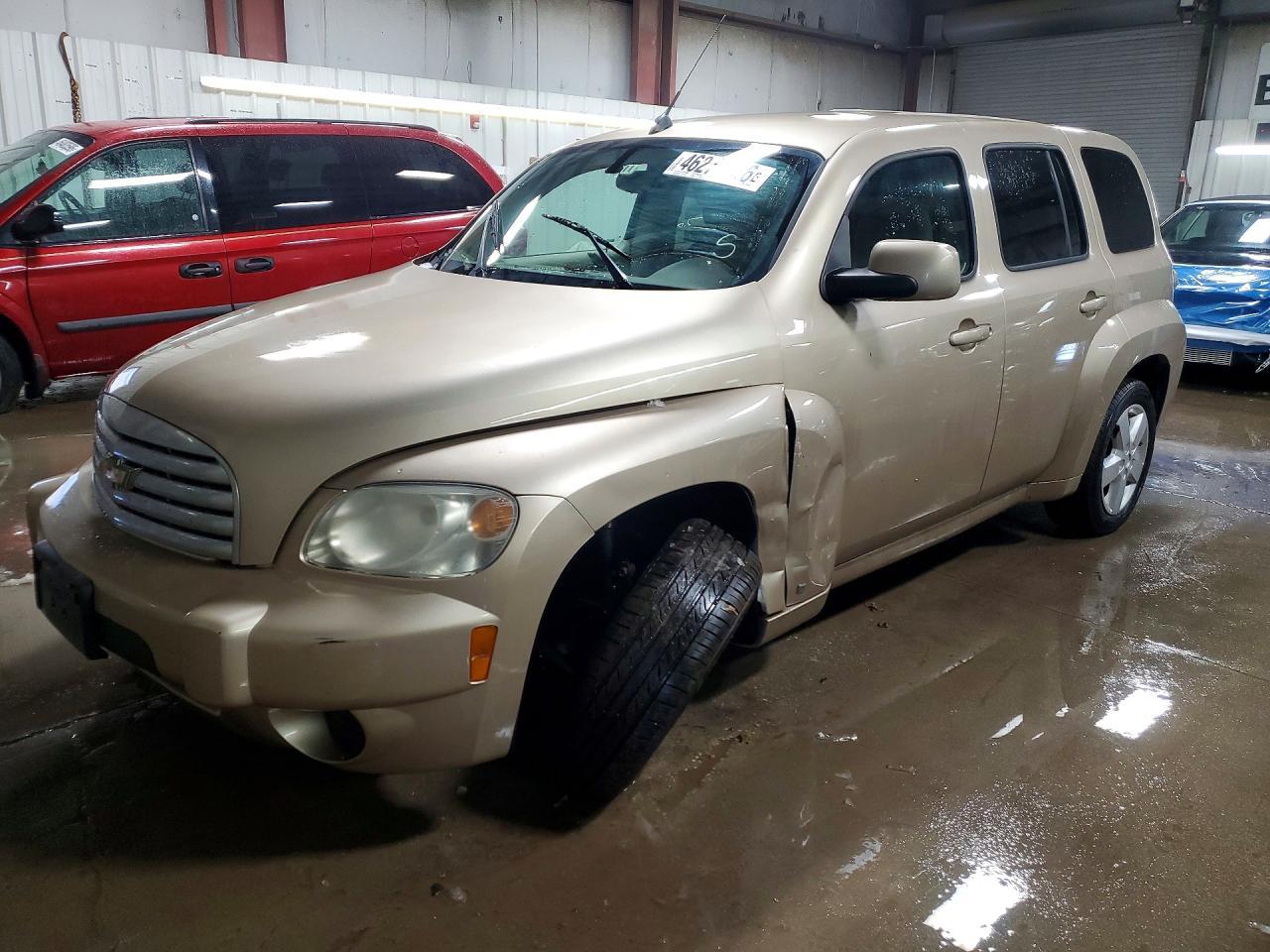 2008 Chevrolet Hhr Lt