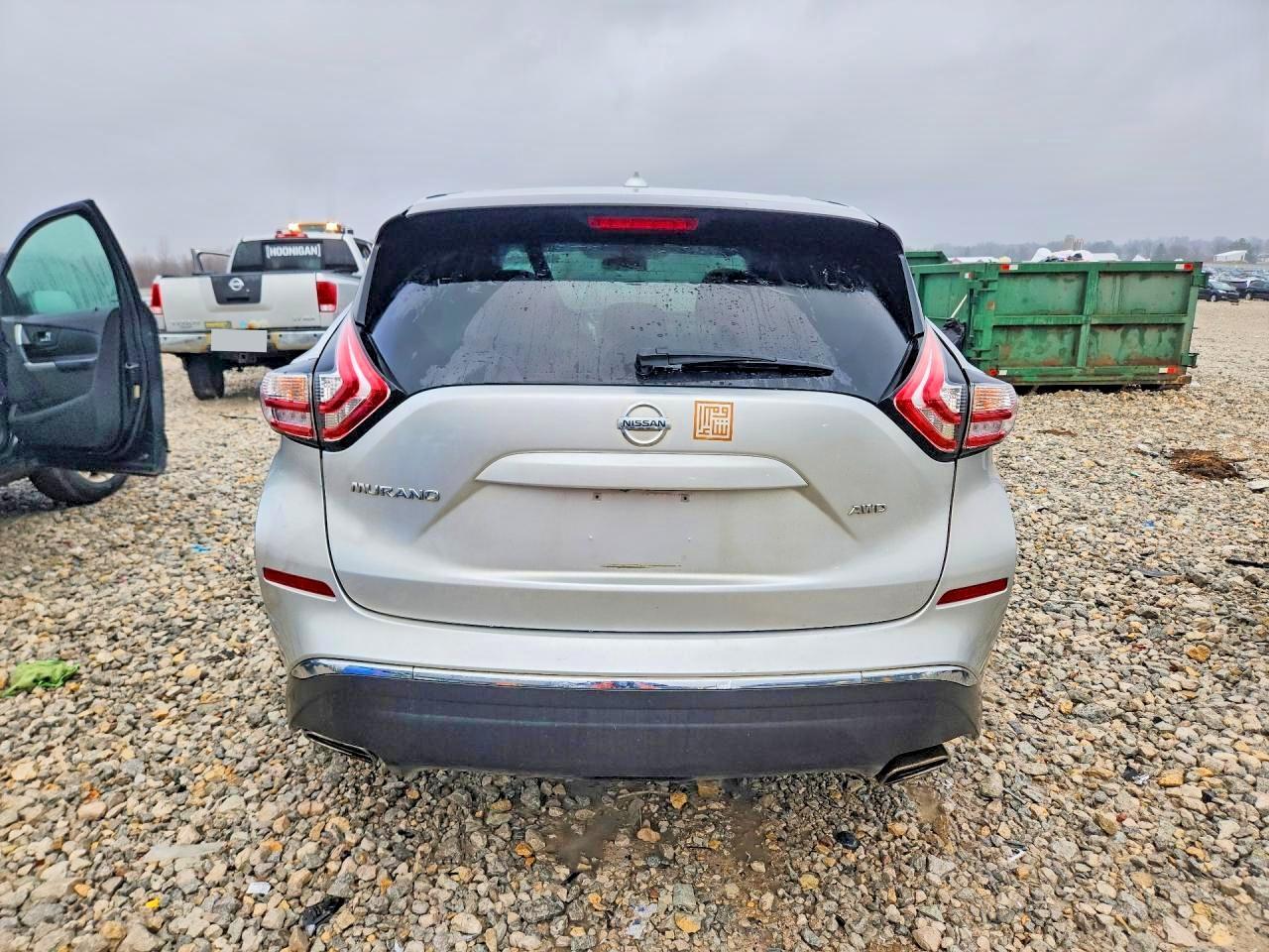 2016 Nissan Murano S - Фото 6