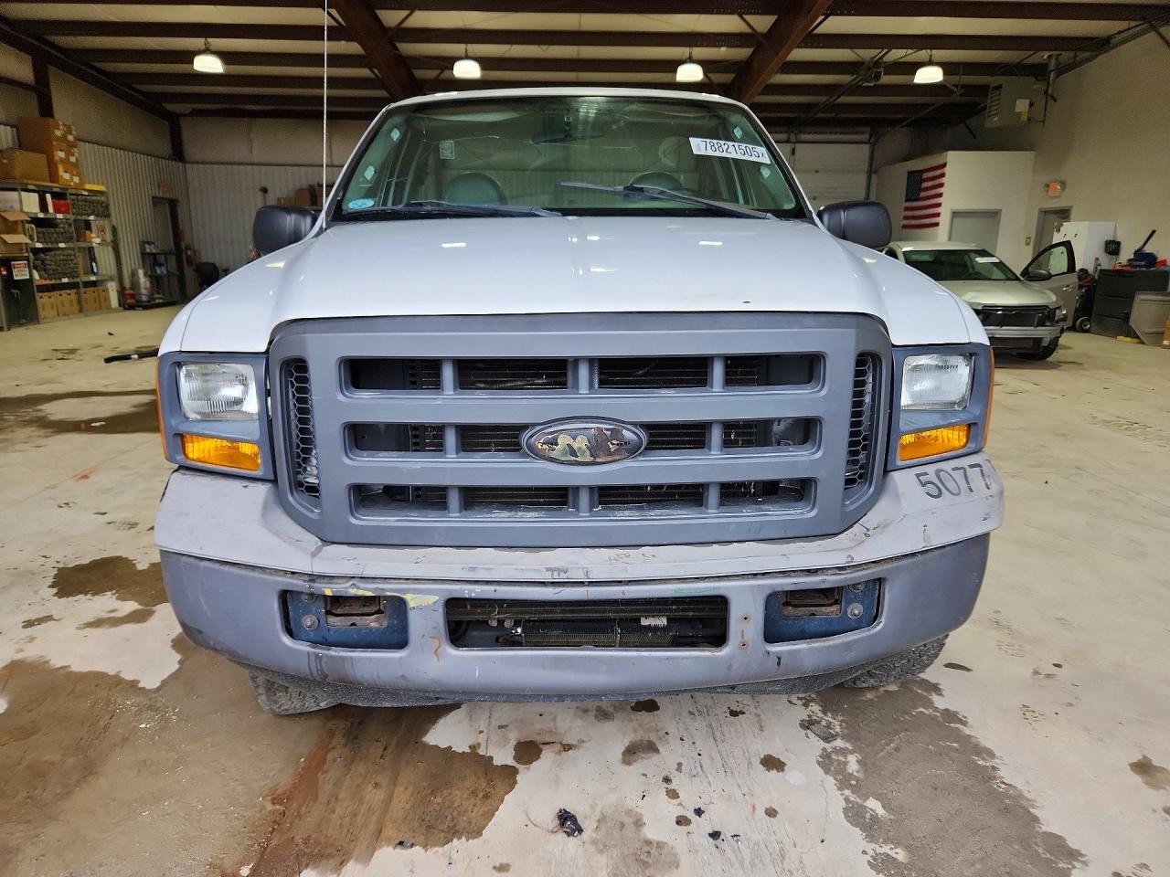 2005 Ford F250 - Фото 5