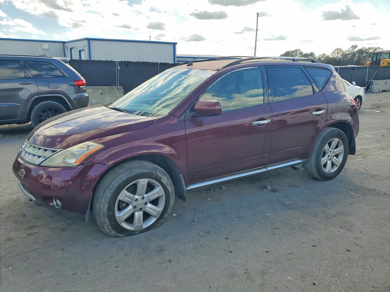 2006 Nissan Murano S