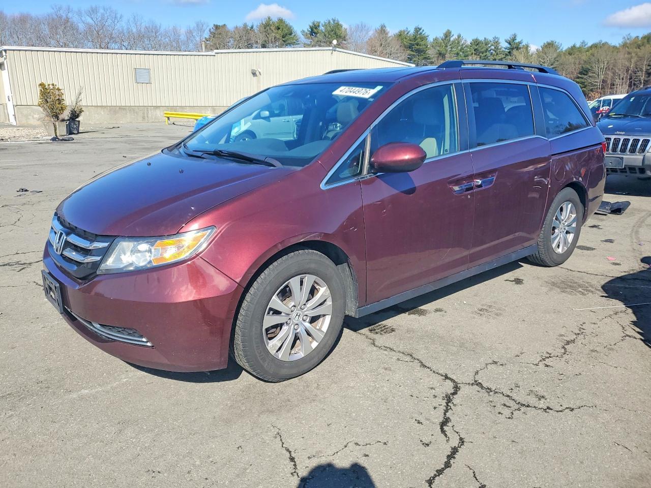 2017 Honda Odyssey Exl