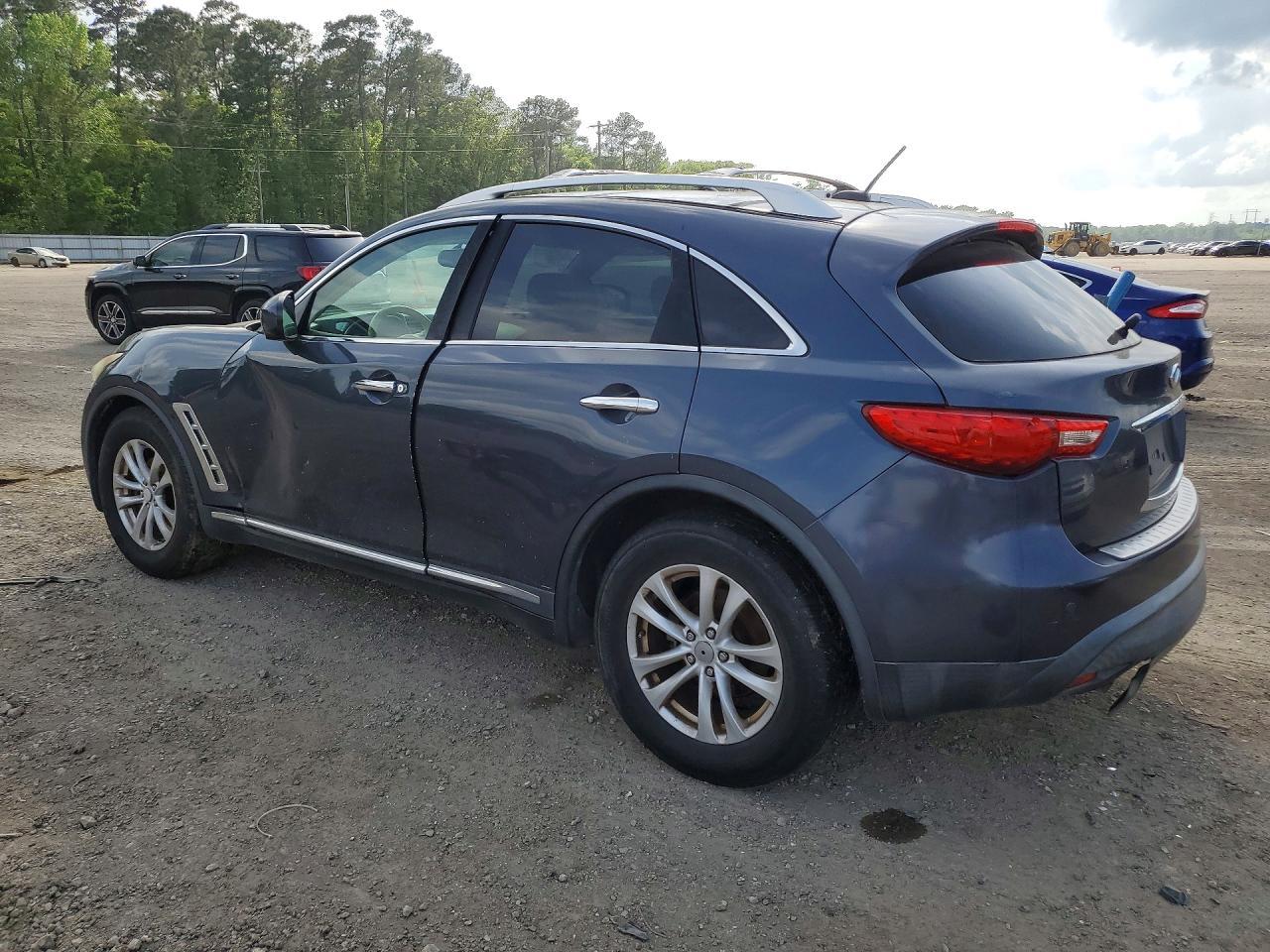 2011 Infiniti Fx35 Base - Фото 2