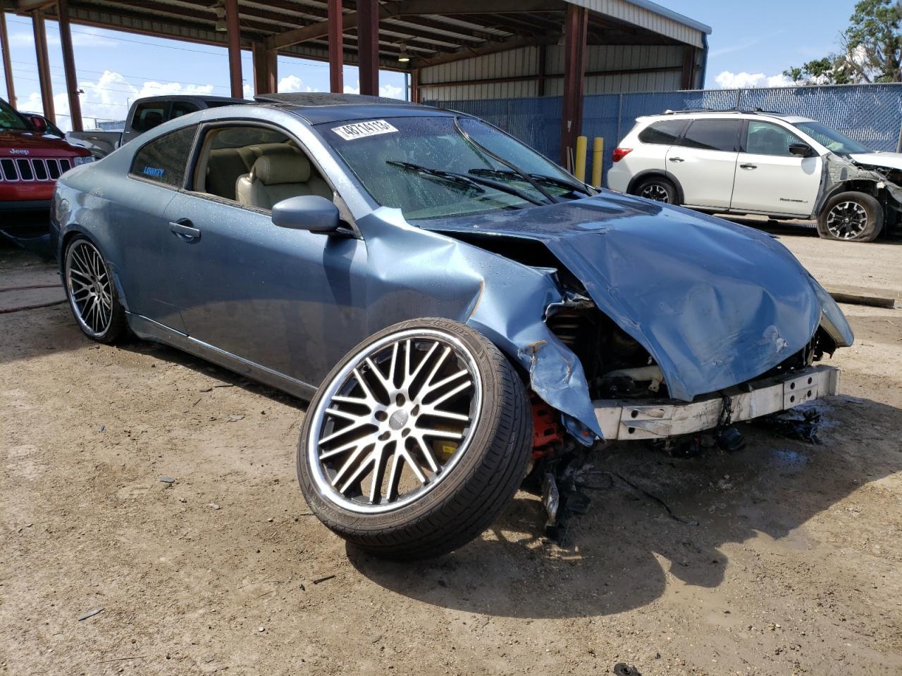 2006 Infiniti G35 - Фото 4