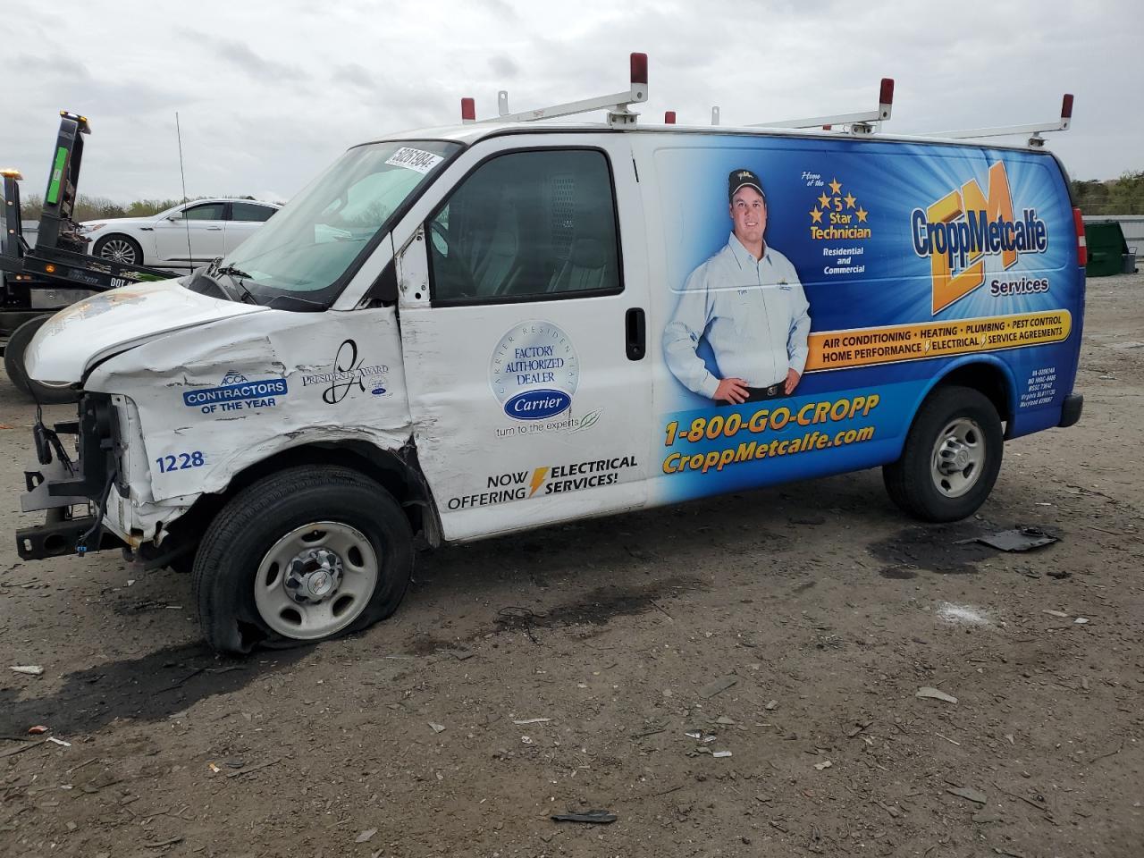 2017 Chevrolet Express G2500