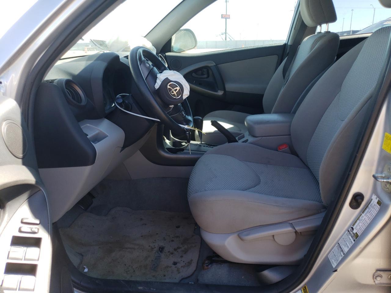 2011 Toyota Rav4 - Фото 7