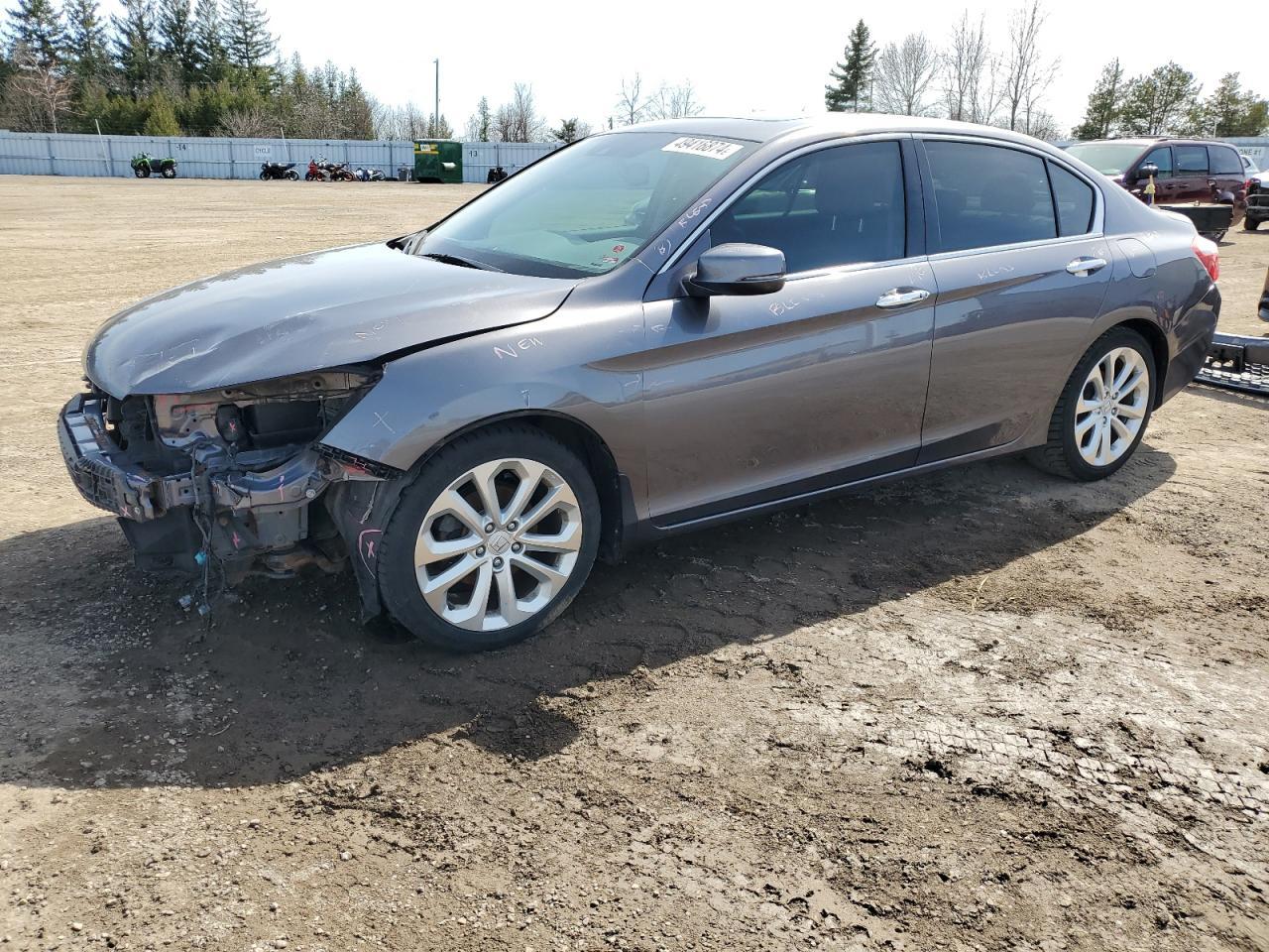 2014 Honda Accord Touring
