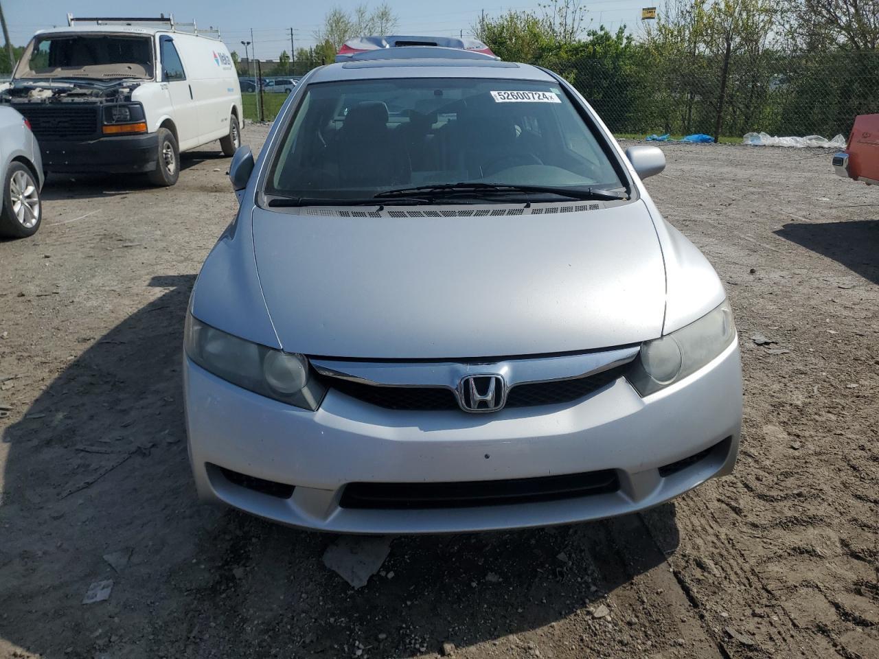 2009 Honda Civic Exl - Фото 5