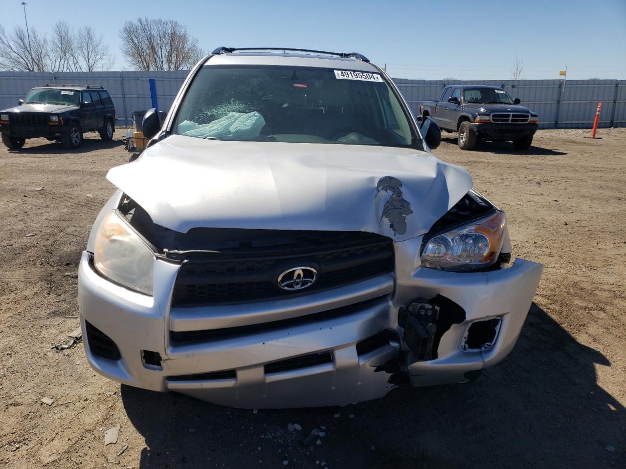 2011 Toyota Rav4 - Фото 5