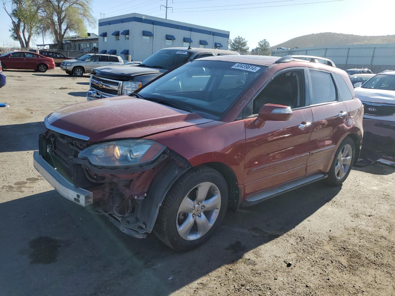 2008 Acura Rdx Technology