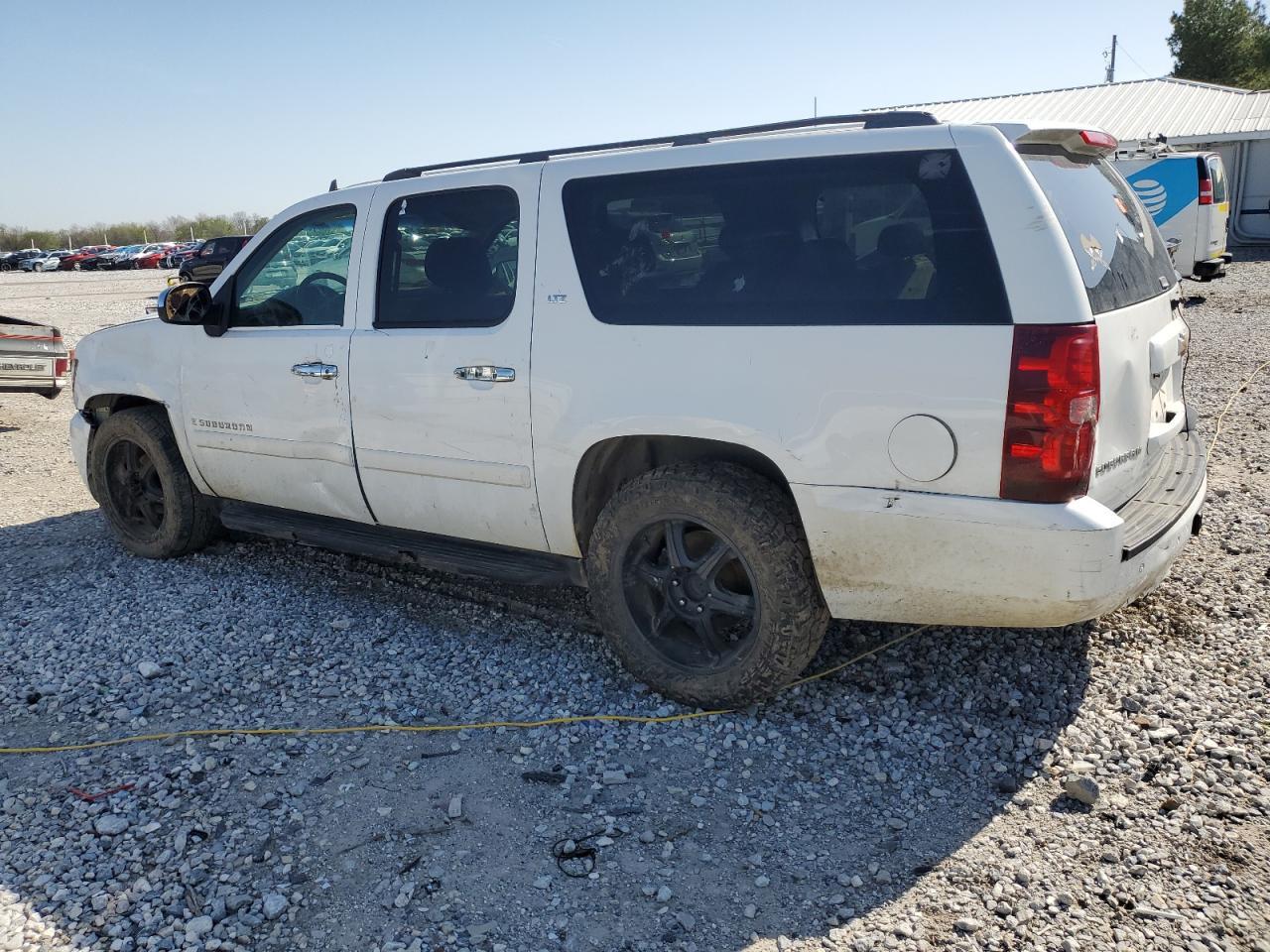 2008 Chevrolet Suburban K1500 Ls - Фото 2
