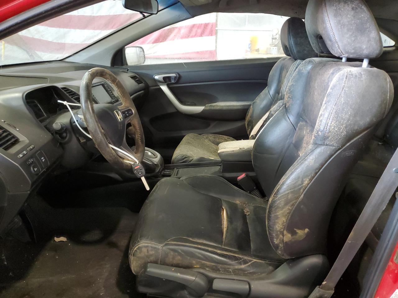 2009 Honda Civic Exl - Фото 7