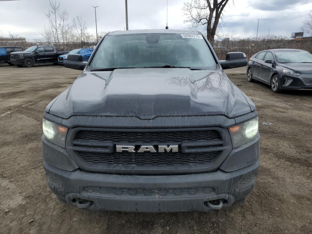 2024 Ram 1500 Tradesman - Фото 5
