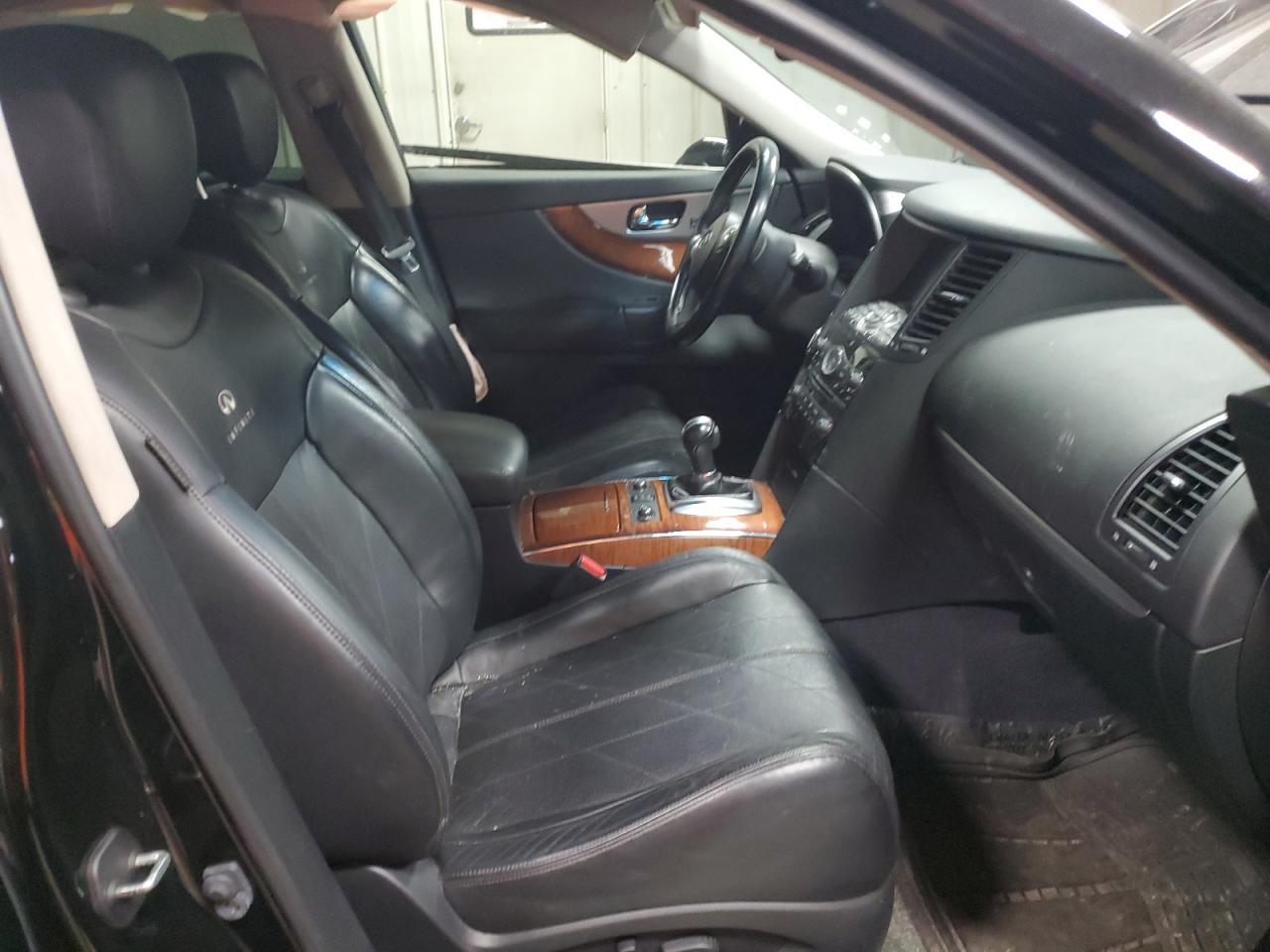 2014 Infiniti Qx70 - Фото 7