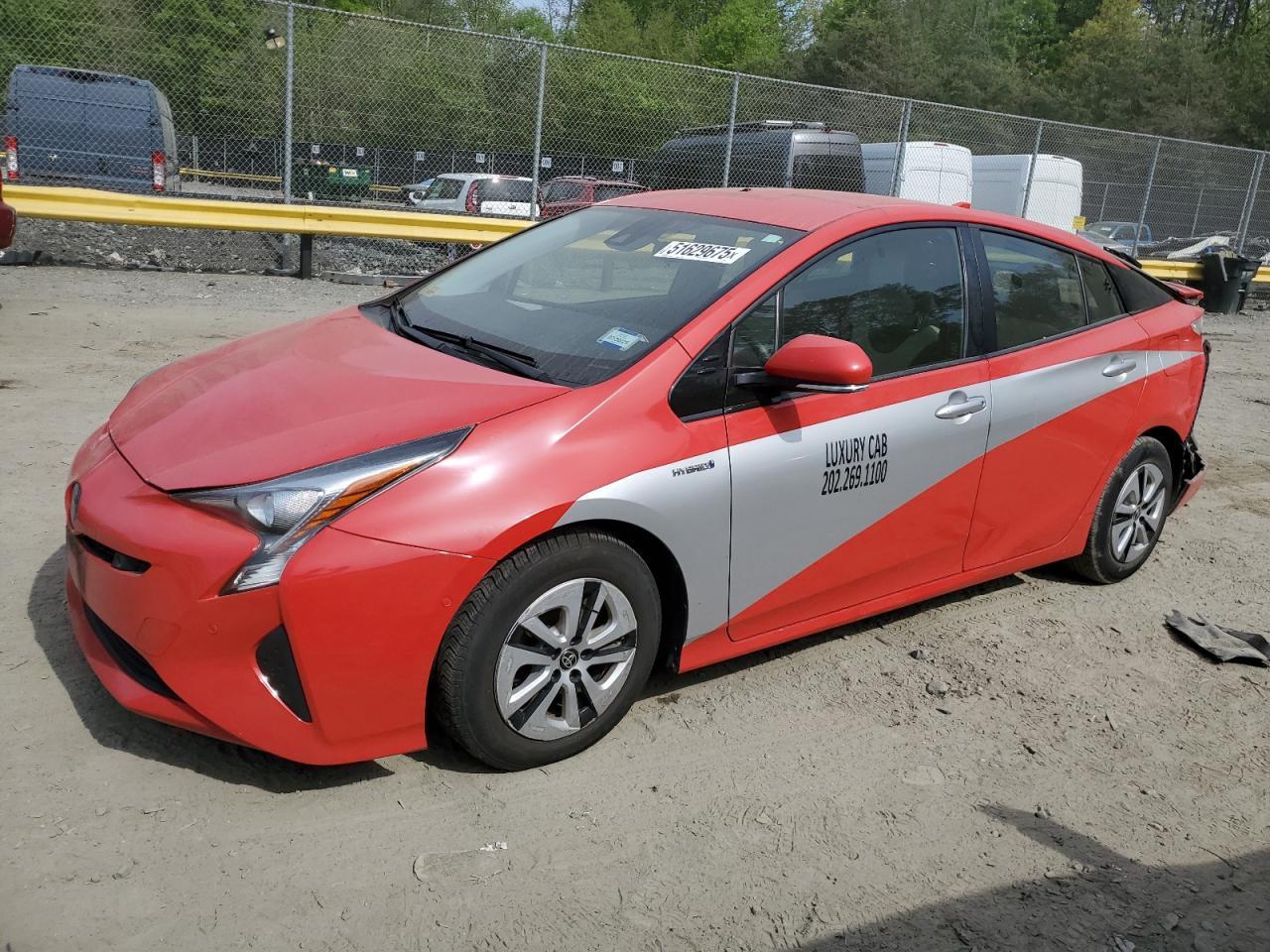 2018 Toyota Prius