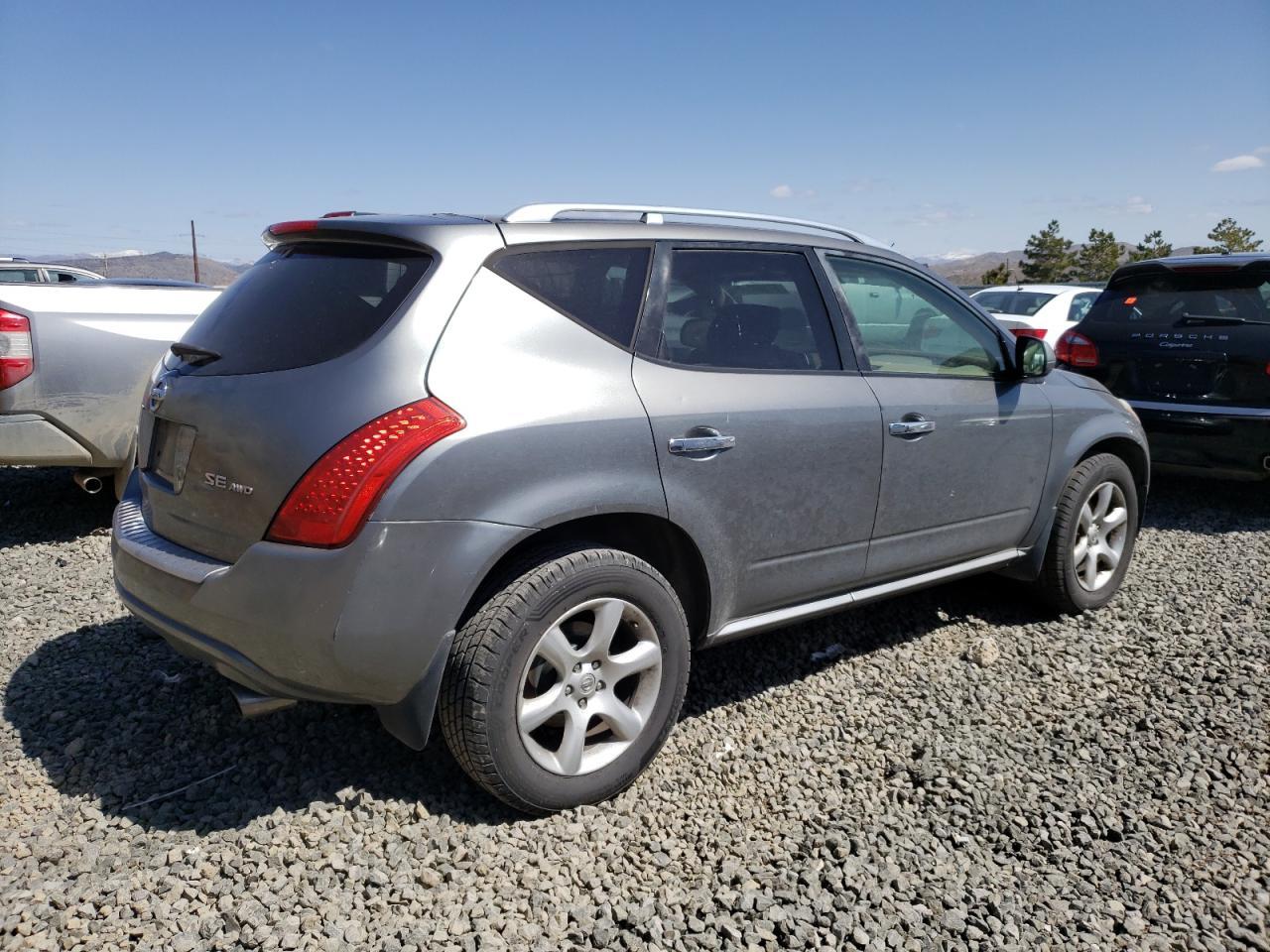 2007 Nissan Murano Sl - Image 3