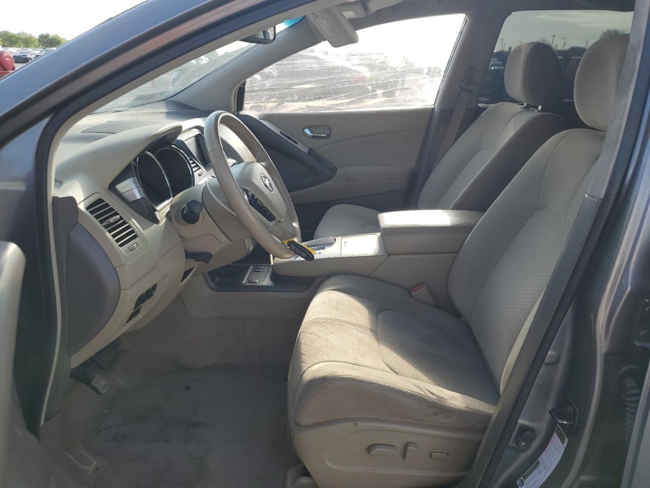 2013 Nissan Murano S - Image 7