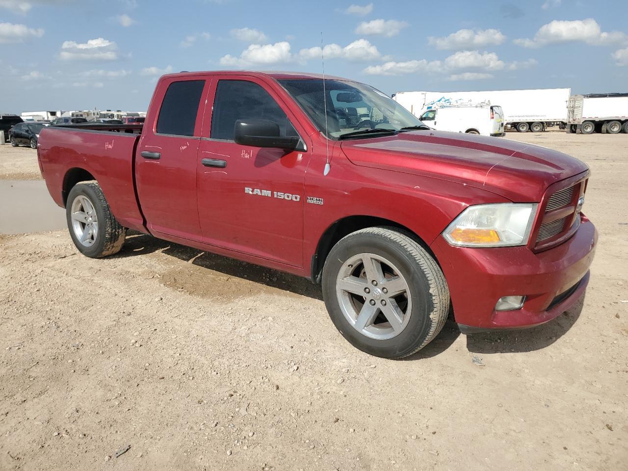 2012 Dodge Ram 1500 St - Фото 4