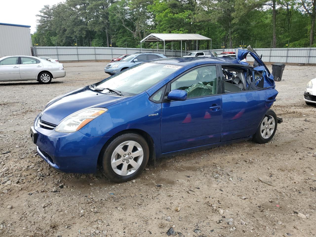2009 Toyota Prius Base