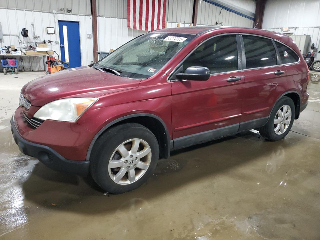 2008 Honda Cr-V Ex