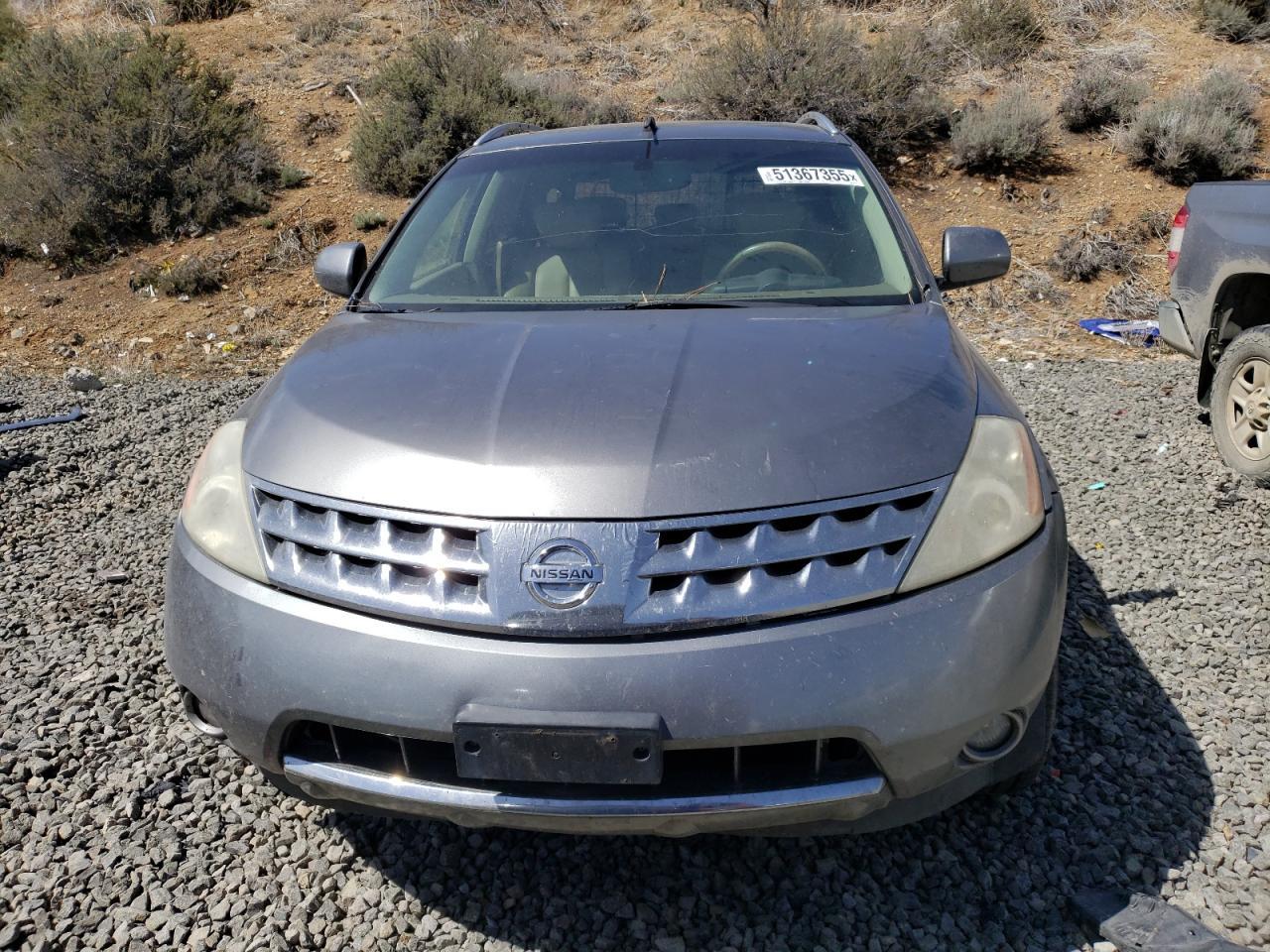 2007 Nissan Murano Sl - Image 5