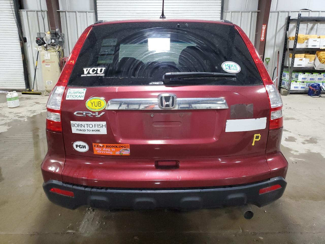 2008 Honda Cr-V Ex - Фото 6