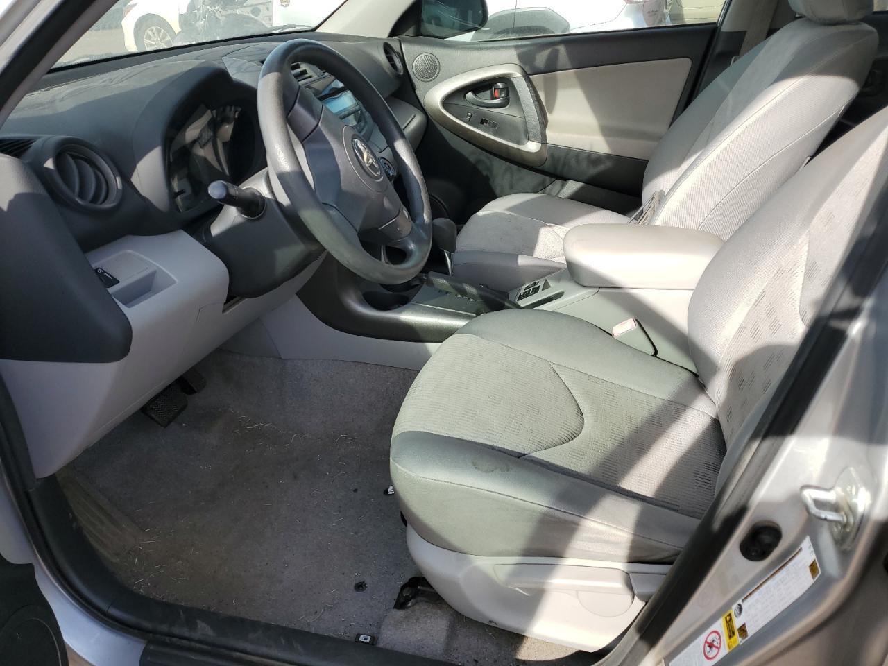 2010 Toyota Rav4 Base - Фото 7