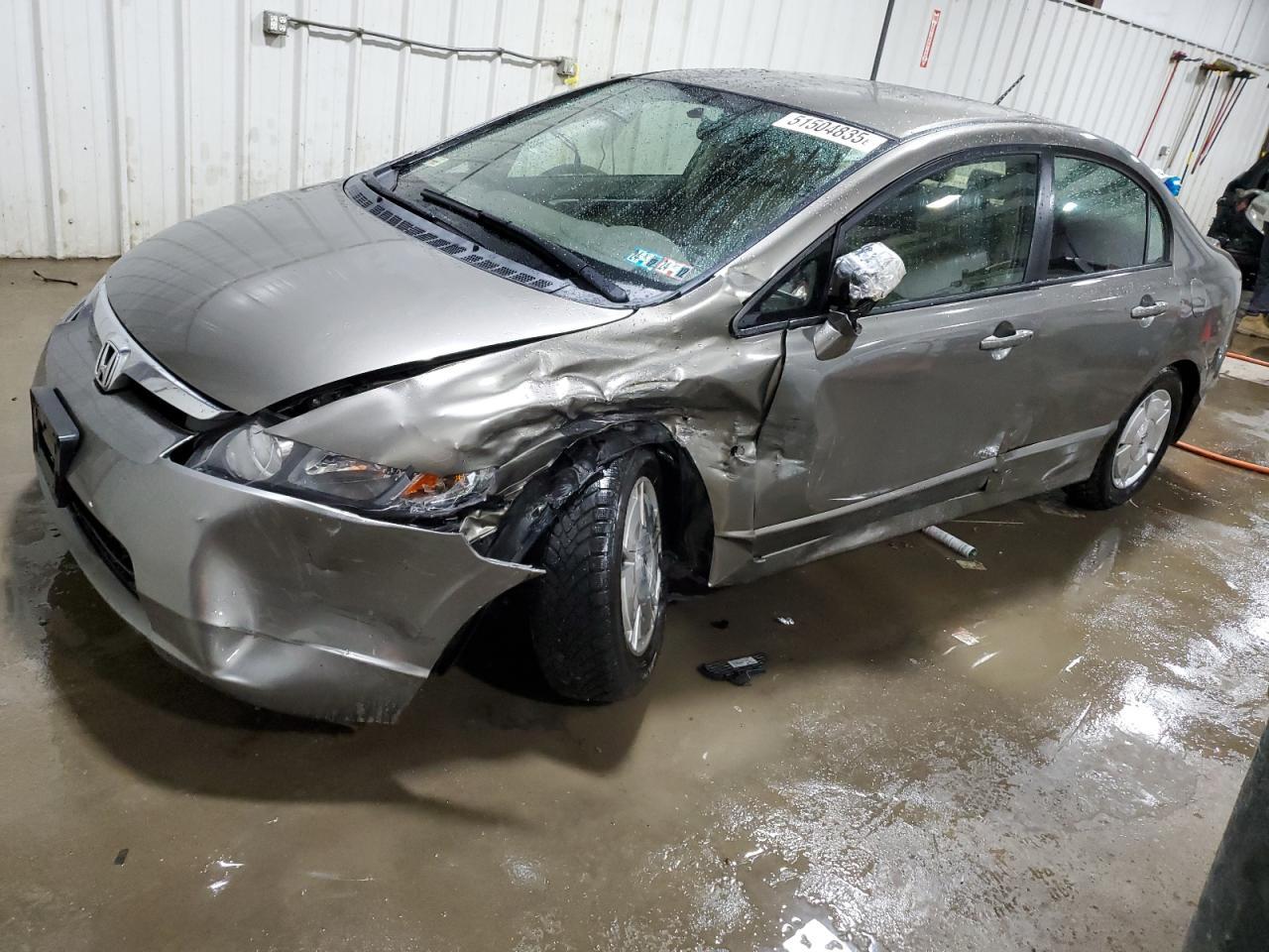 2007 Honda Civic Hybrid