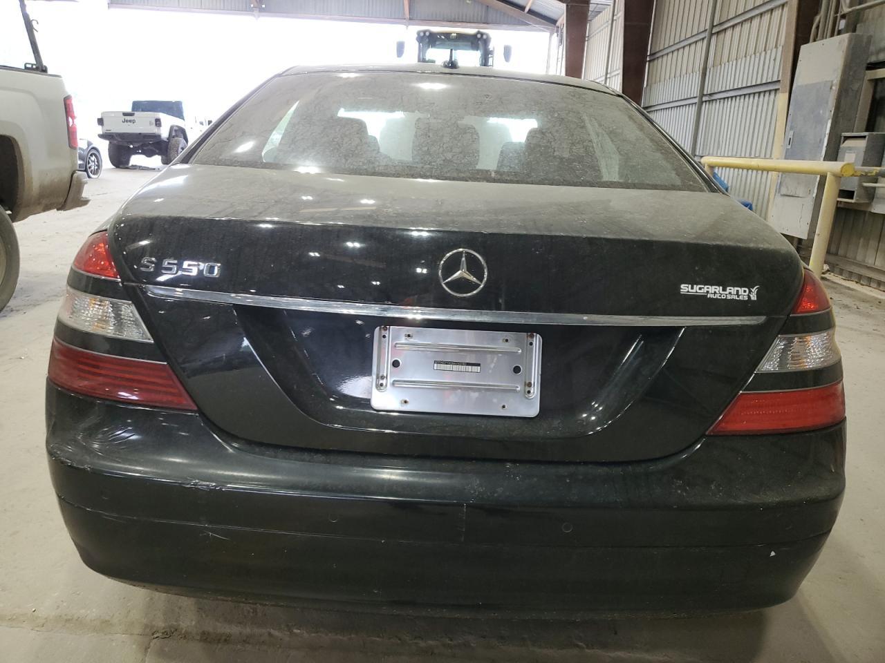 2008 Mercedes-Benz S 550 - Фото 6