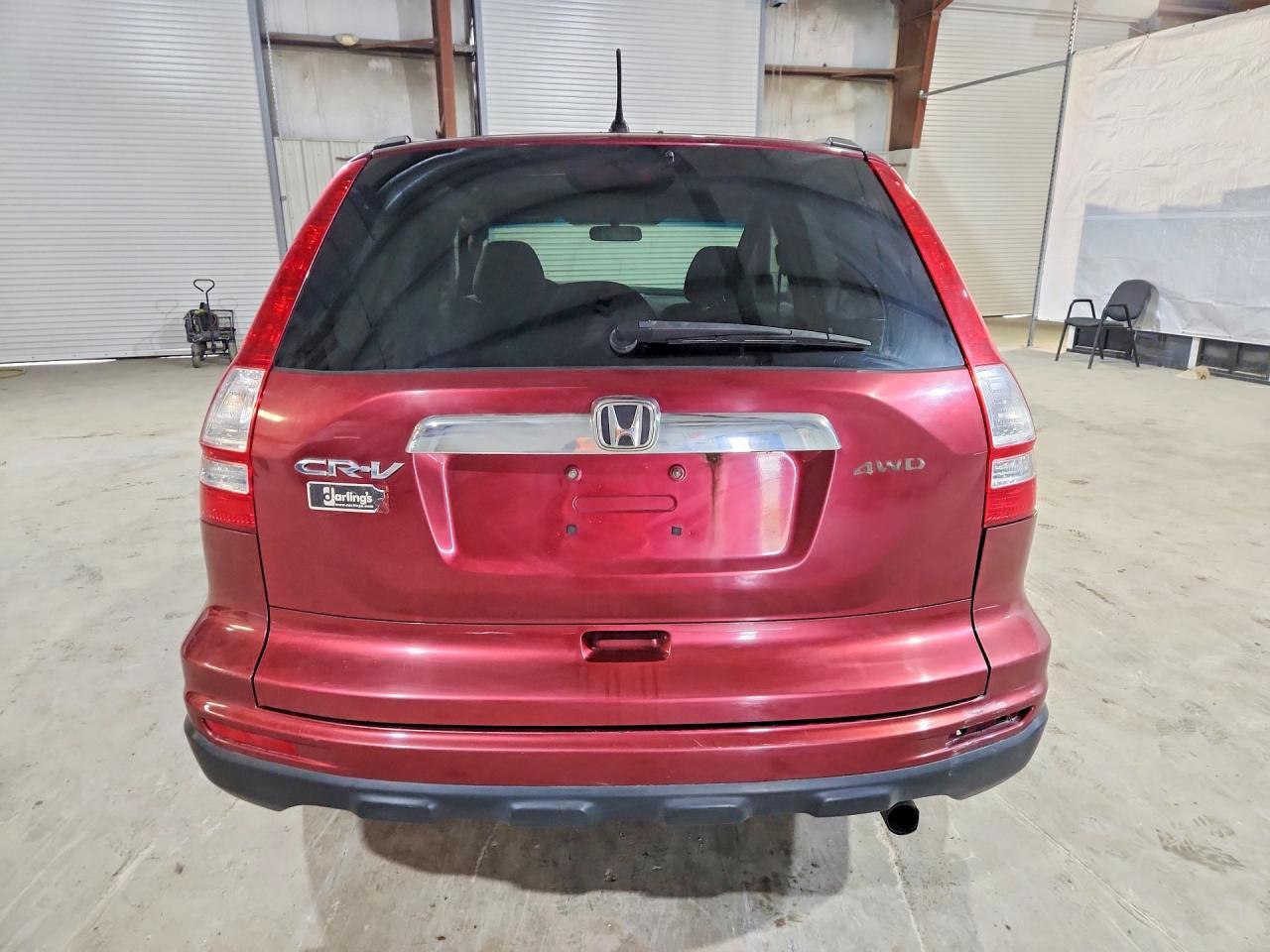 2010 Honda Cr-V Ex - Фото 6