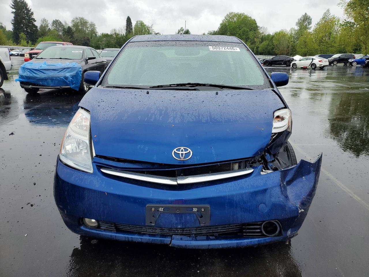 2008 Toyota Prius Base - Фото 5