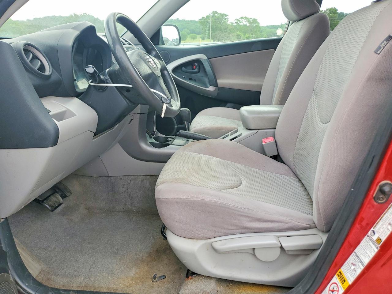 2006 Toyota Rav4 Base - Фото 7