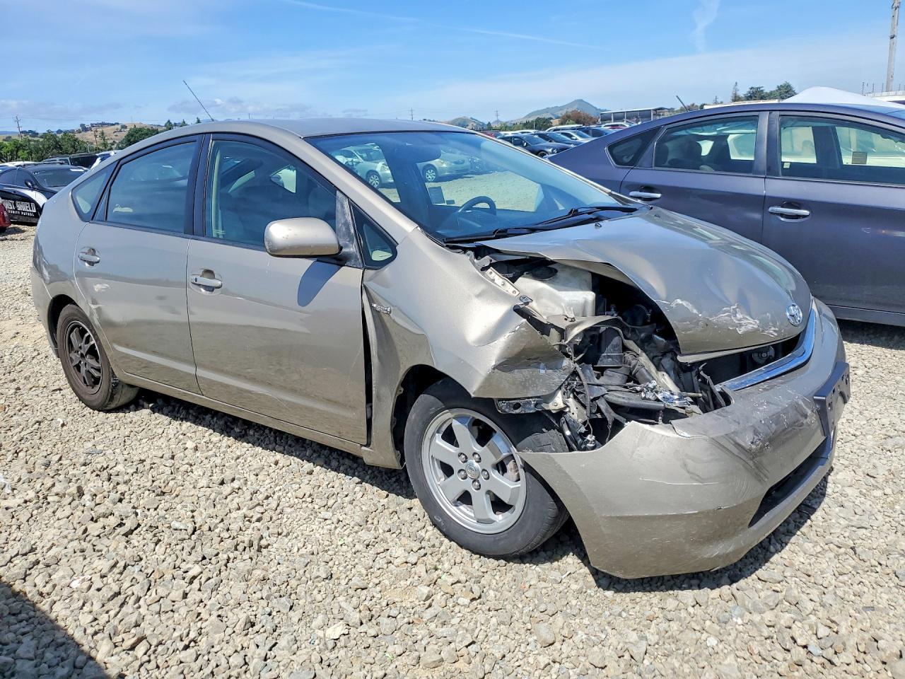 2007 Toyota Prius Base - Image 4