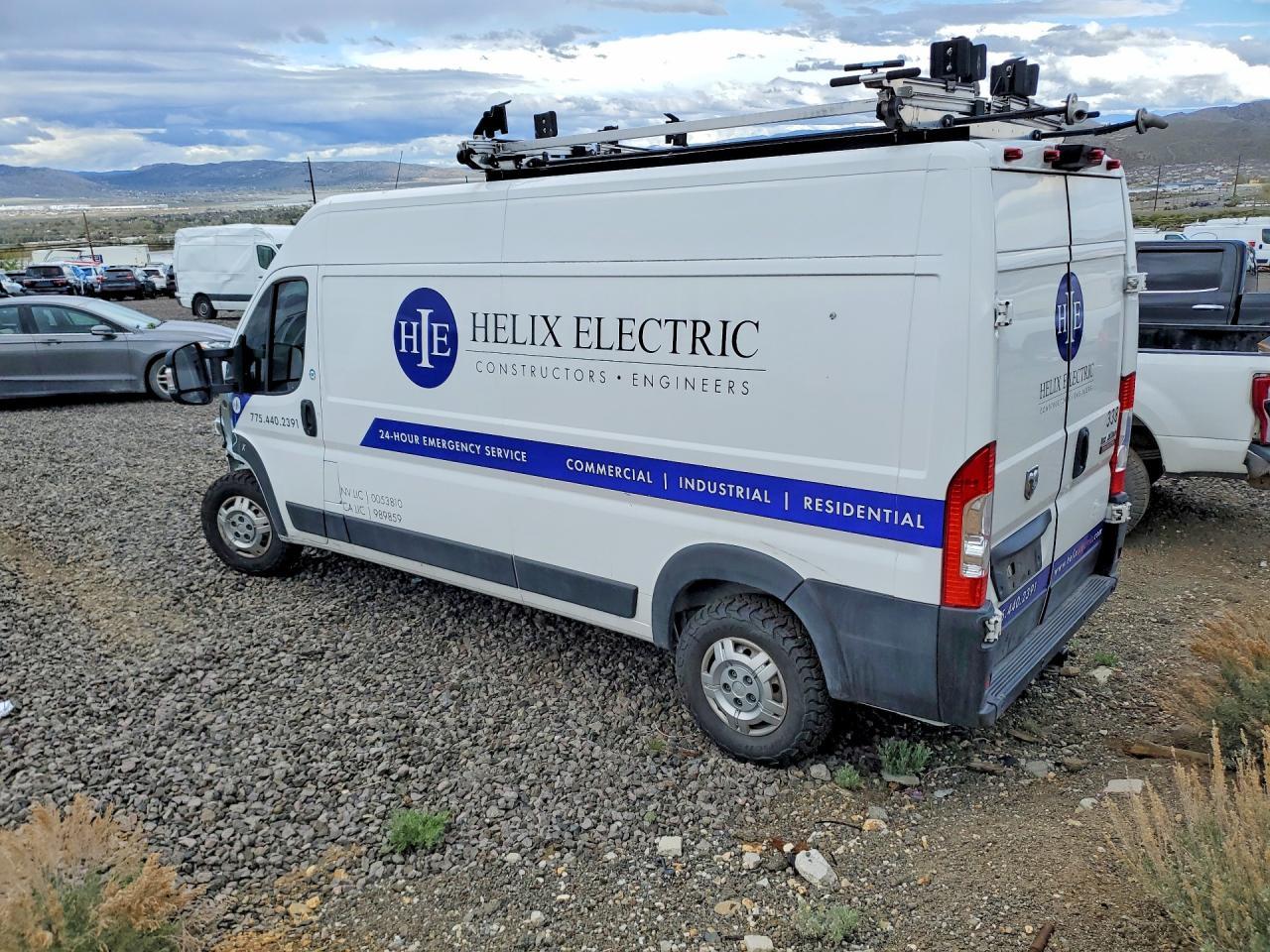2021 Ram Promaster 2500 Utility / Service Van - Фото 2