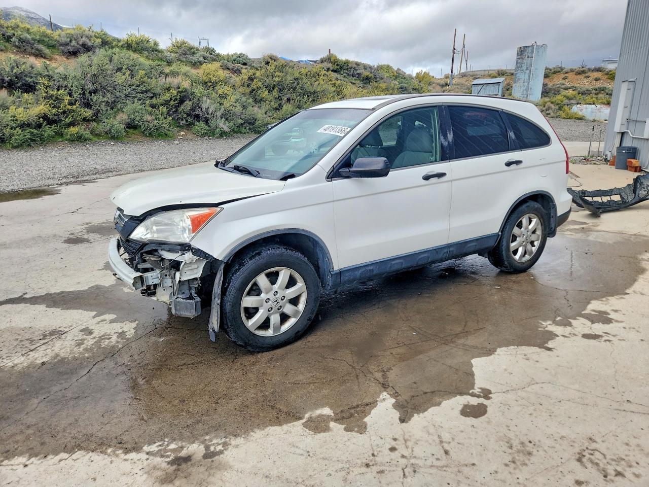 2008 Honda Cr-V Ex