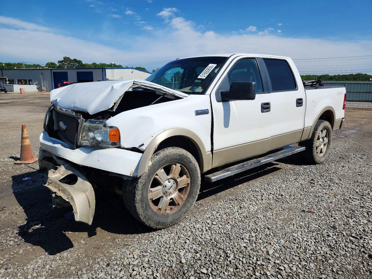2008 Ford F-150 Supercrew