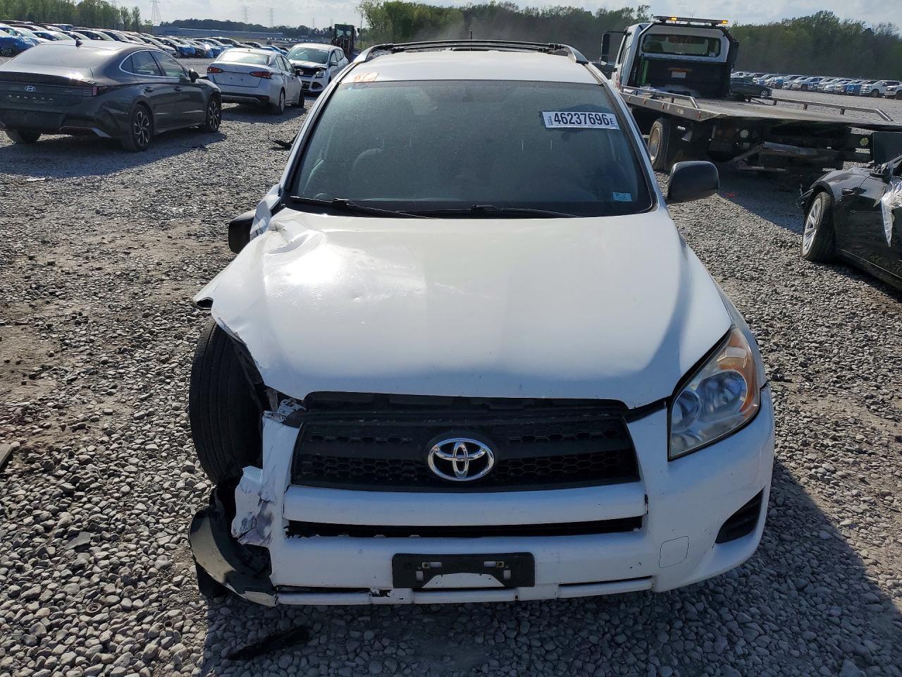 2009 Toyota Rav 4 - Фото 5
