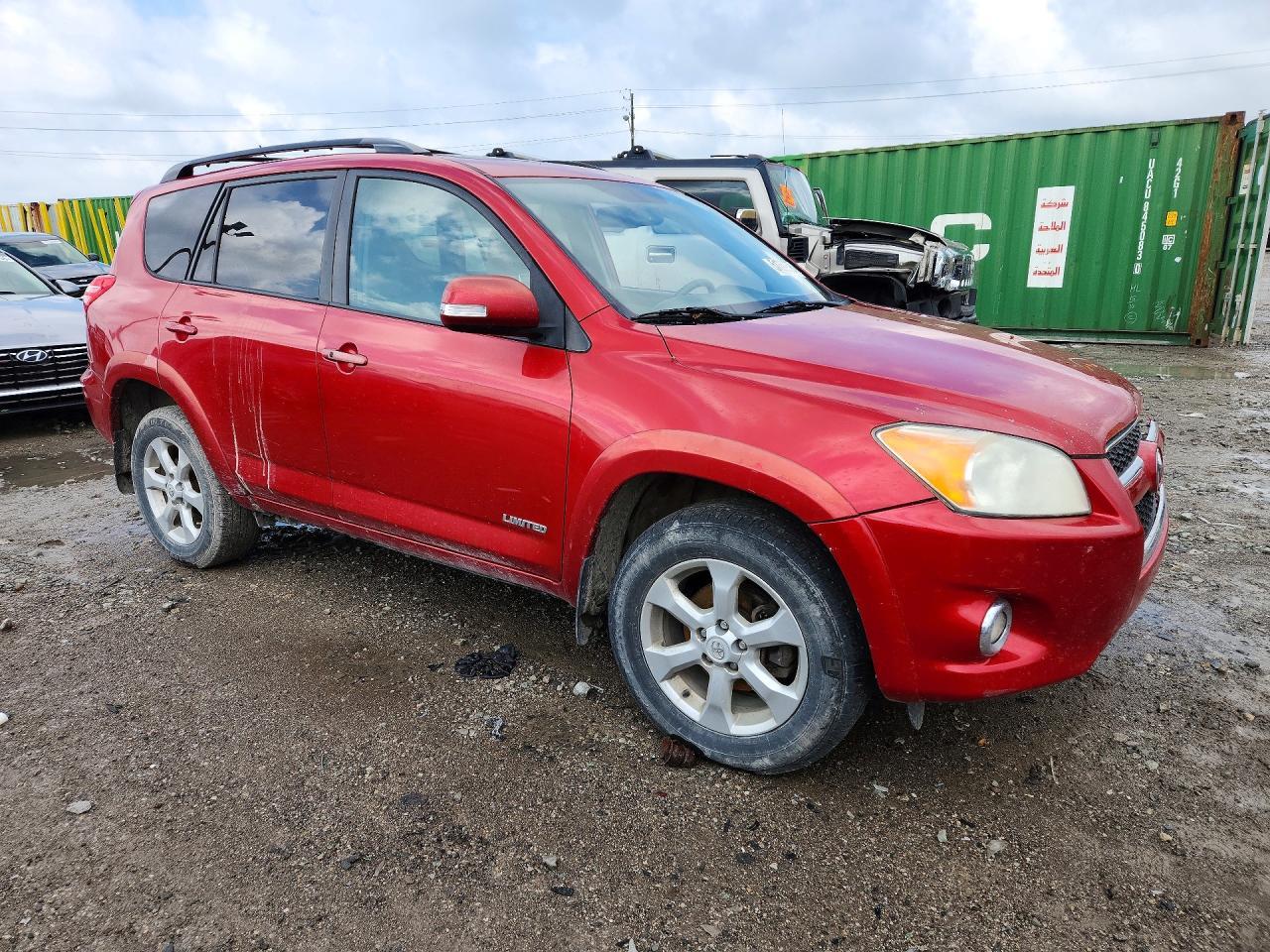 2010 Toyota Rav4 Limited - Фото 4