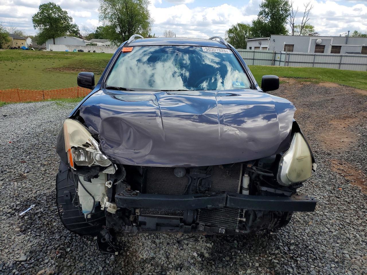 2012 Nissan Rogue S - Фото 5