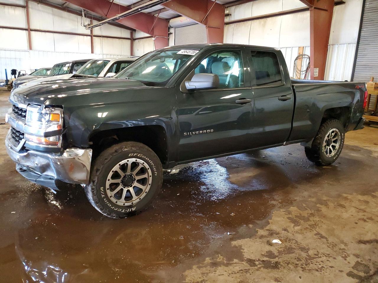 2018 Chevrolet Silverado K1500