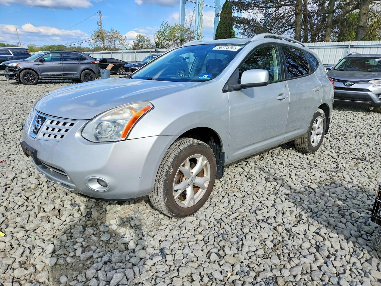 2008 Nissan Rogue S